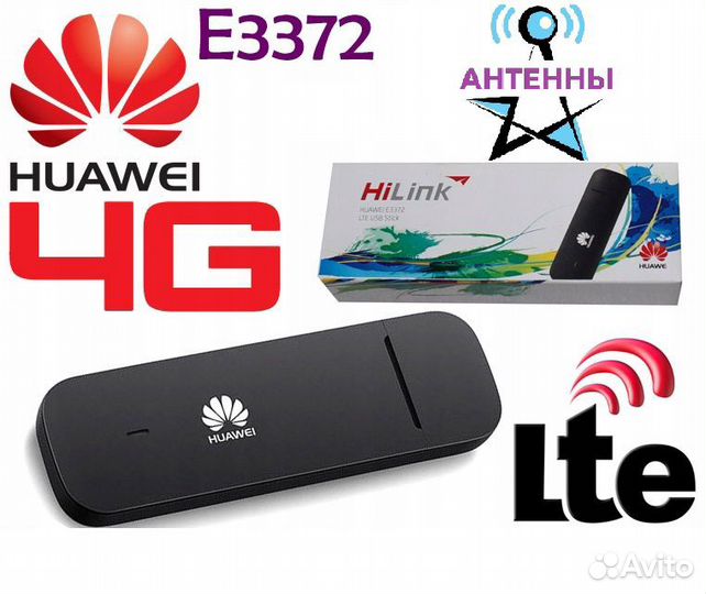 Modem Huawei 4G LTE e3372h / Netis MW5230 ZBT 1626