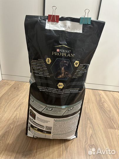 Корм для собак purina pro plan large athletic