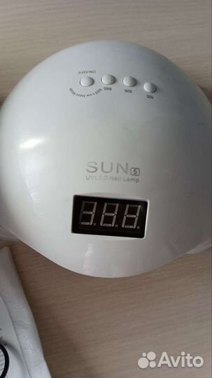 Набор для маникюра