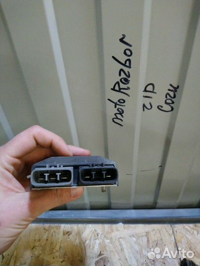 Yamaha R1 07-08 r6 fjr1300 реле заряда