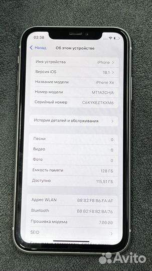 iPhone Xr, 128 ГБ