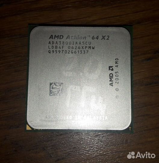 Процессоры