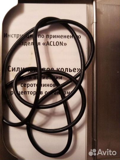 Силиконовое колье Aclon