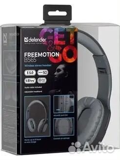 Гарнитура беспроводная Defender FreeMotion B565