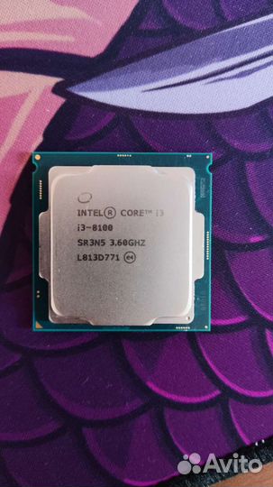 Процессор Intel Core i3 8100, LGA 1151v2