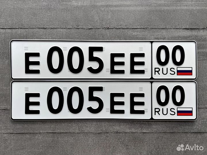 Дубликаты гос номеров жирный шрифт без флага