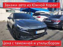 Hyundai Avante 1.6 AMT, 2021, 48 000 км, с пробегом, цена 1 670 000 руб.