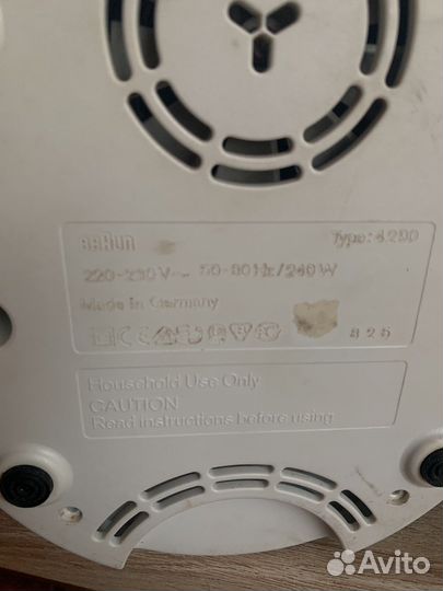 Соковыжималки Braun Vitek Moulinex центробежные