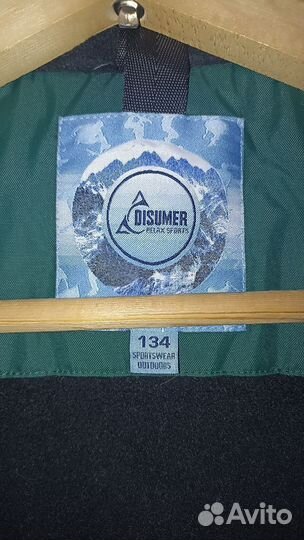 Куртка зимняя детская 134