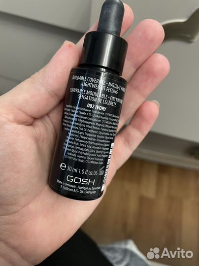 Тональный крем