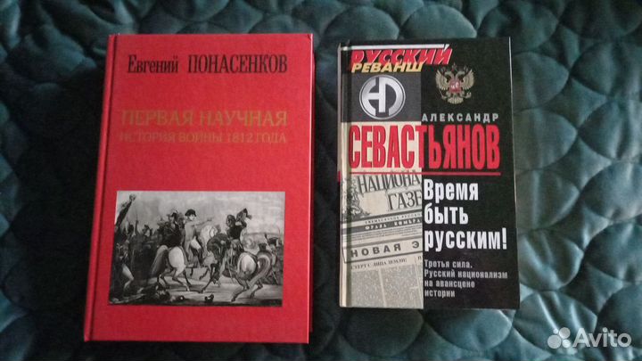 Книги разные, не для всех