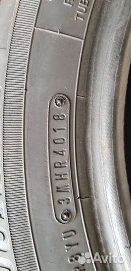 Dunlop SP Street Response 2 175/65 R15 84T