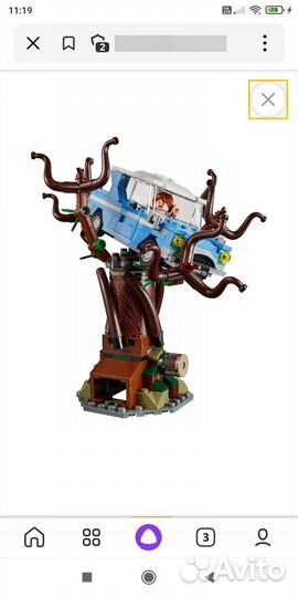 Конструктор lego Harry Potter