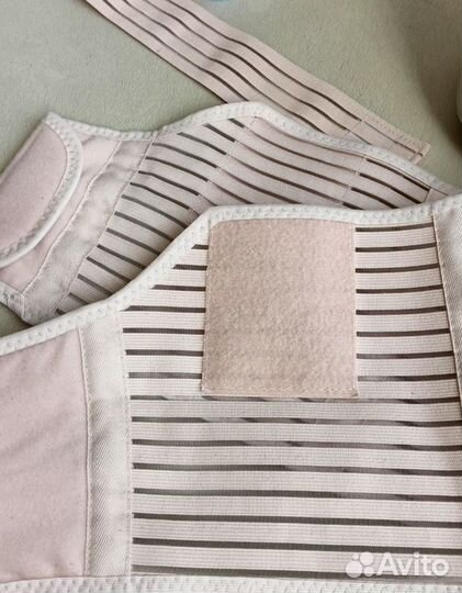 Бандаж для беременных и после родов