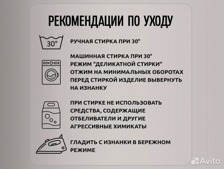 Футболка My Queen