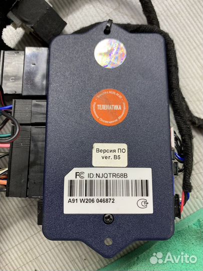 Оригинал Starline a91 b9 a8