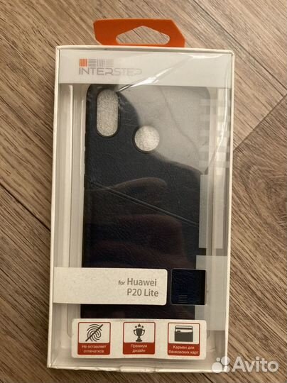 Новый чехол