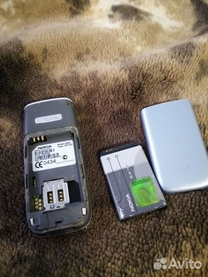 Nokia 5230