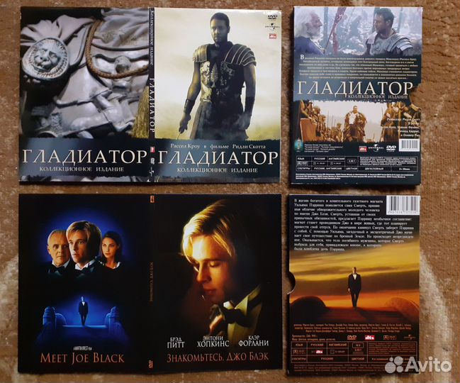 Фильмы на dvd дисках