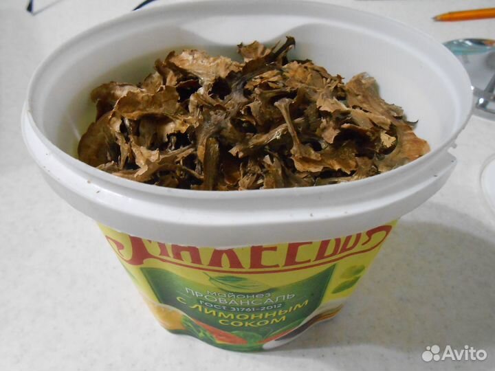 Перегородки грецкого ореха