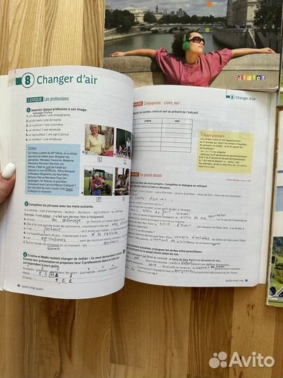 Учебники по французскому языку saison 1,2