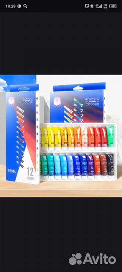 Набор акриловых красок 24 цвета