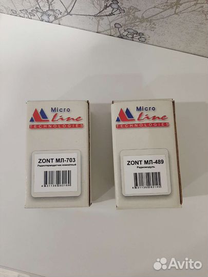 Отопительный термостат