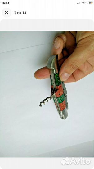 Нож ручной работы