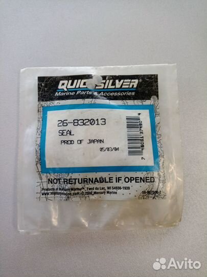 Сальник Mercury 26-832013