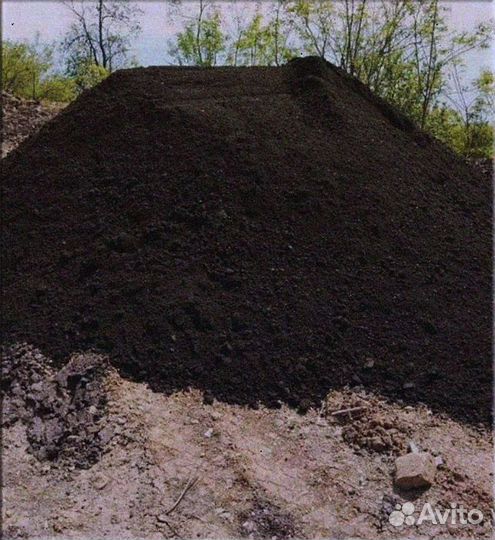 Земля Чернозем