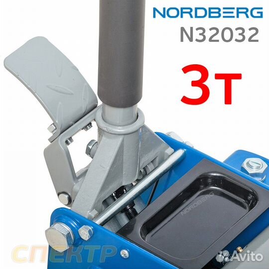 Домкрат подкатной (3т) Nordberg N32032 (75-500м)