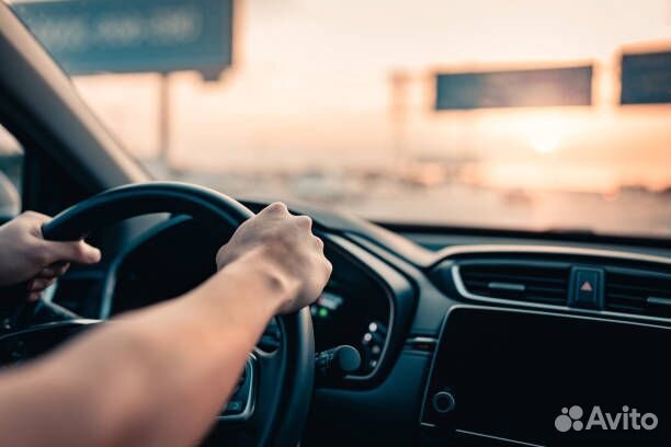 Водитель (ежедневные выплаты)