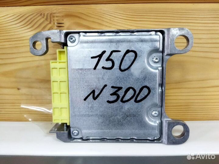 Блок SRS Toyota Corolla 150 2008