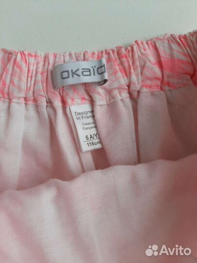 Юбка из Парижа