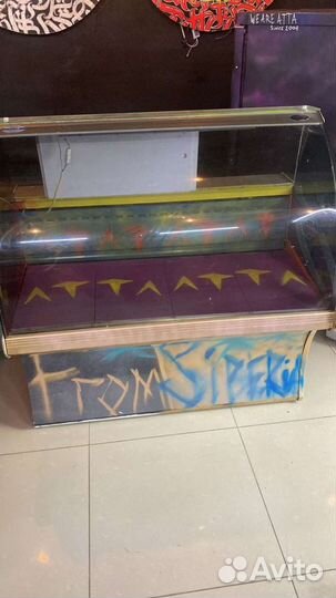 Холодильник