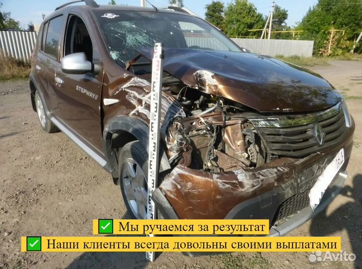 Независимая экспертиза