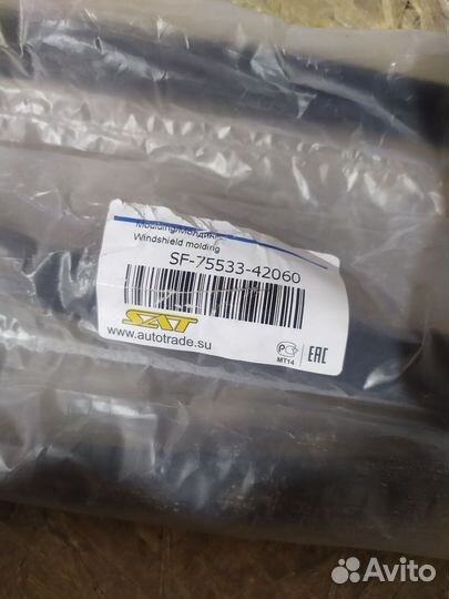 Молдинг лобового стекла toyota RAV 4 2013