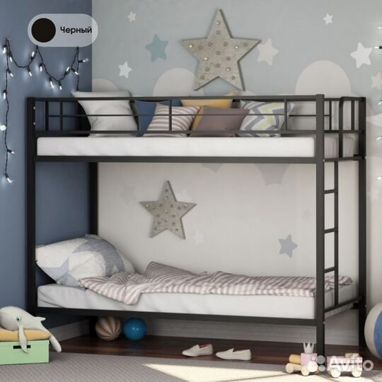 Двухъярусная детская кровать