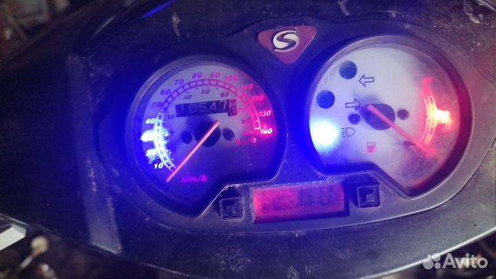 Скутер 150 куб