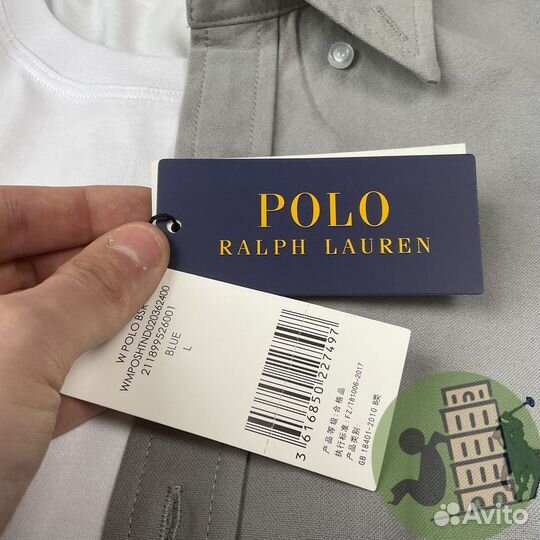 Рубашка Polo Ralph