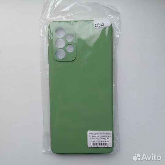 Чехол силиконовый Samsung A72