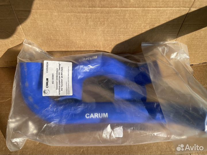 Патрубки радиатора УАЗ