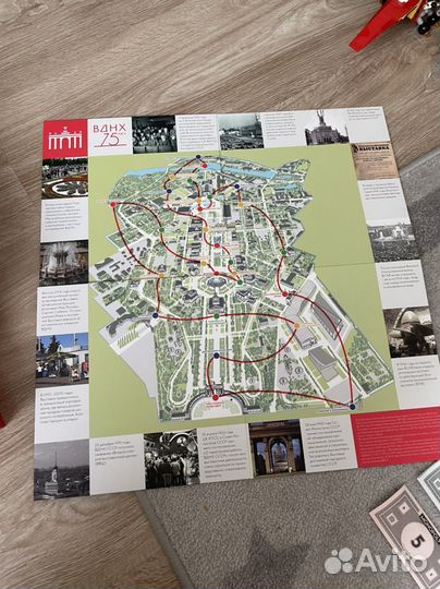 Настольная игра «Построй вднх» эксклюзив