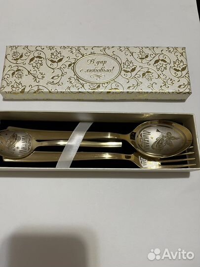 Столовые приборы 