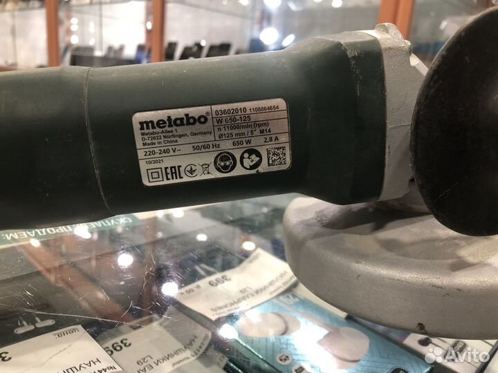 Metabo d 72622