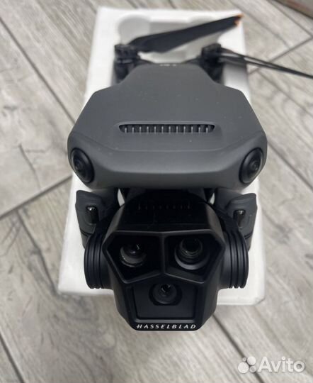 Dji mavic 3 pro