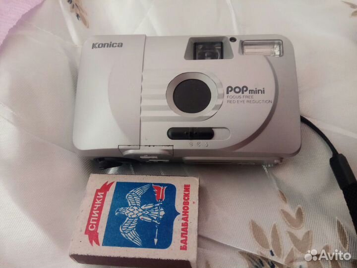 Фотоаппарат
