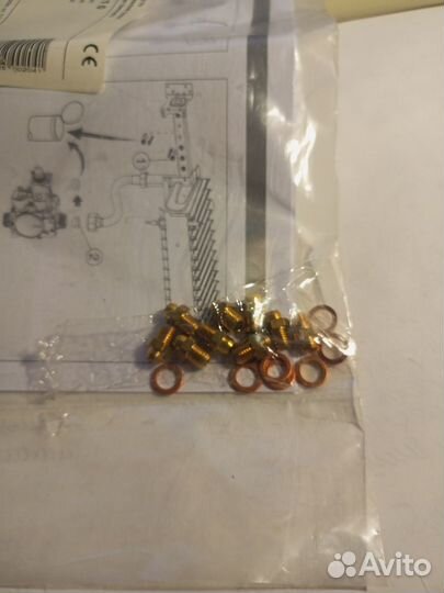 Комплект перенастройки на сжиженный газ bosch