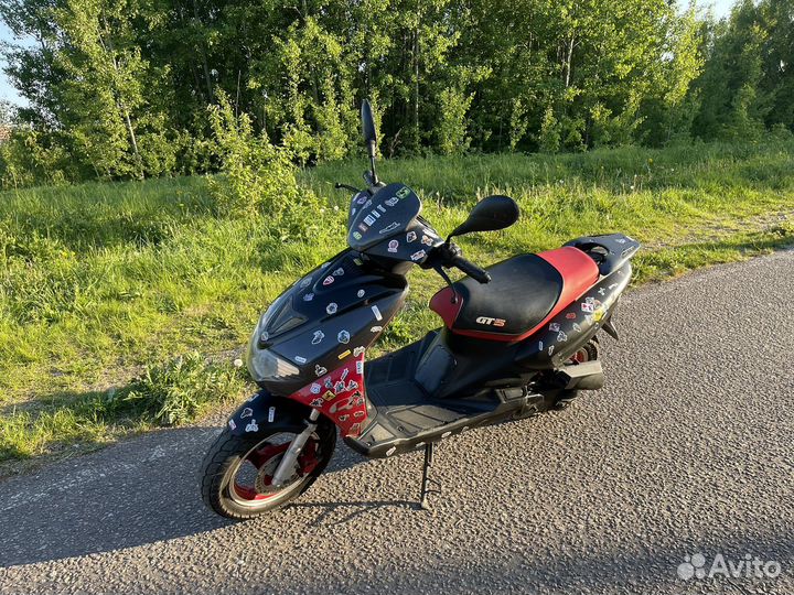 Скутер стелс тактик 50 кубов