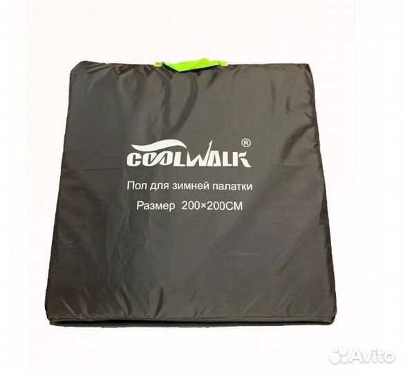 Пол для зимней палатки 2х2 Арт 1520